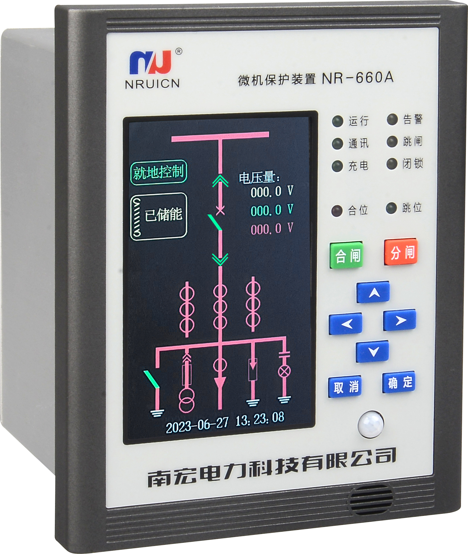 你知道微機(jī)保護(hù)裝置嗎