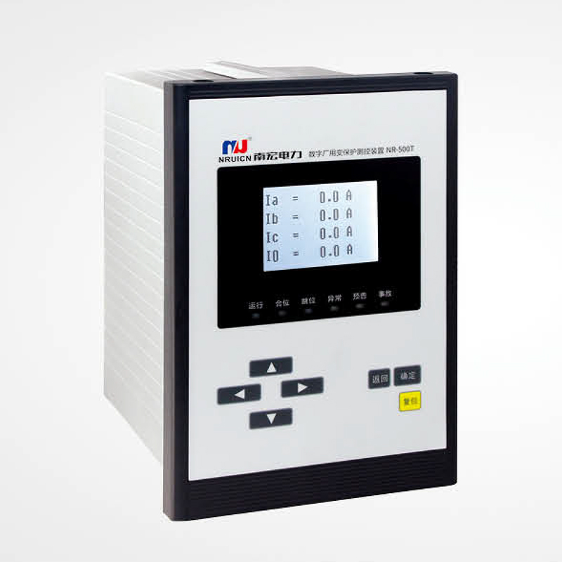 NR-500T 系列數(shù)字廠用變保護(hù)測(cè)控裝置